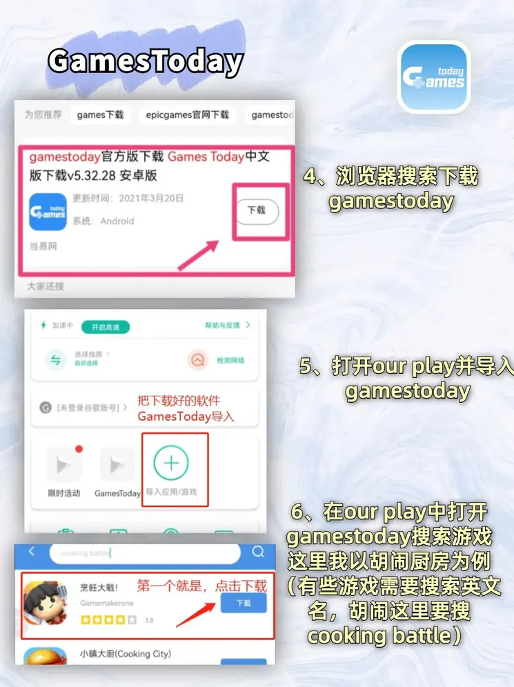 平博88登录截图2